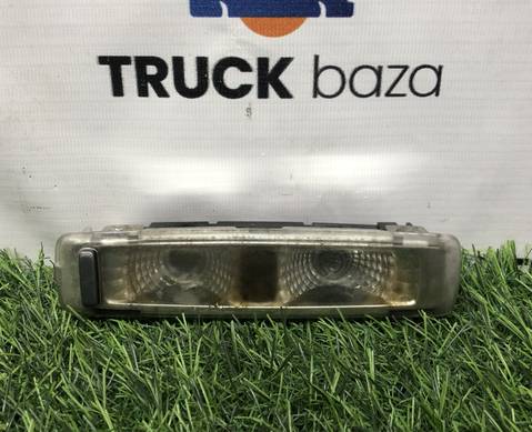 82055235 Плафон салонный для Volvo FH 3 (с 2008 по 2012)