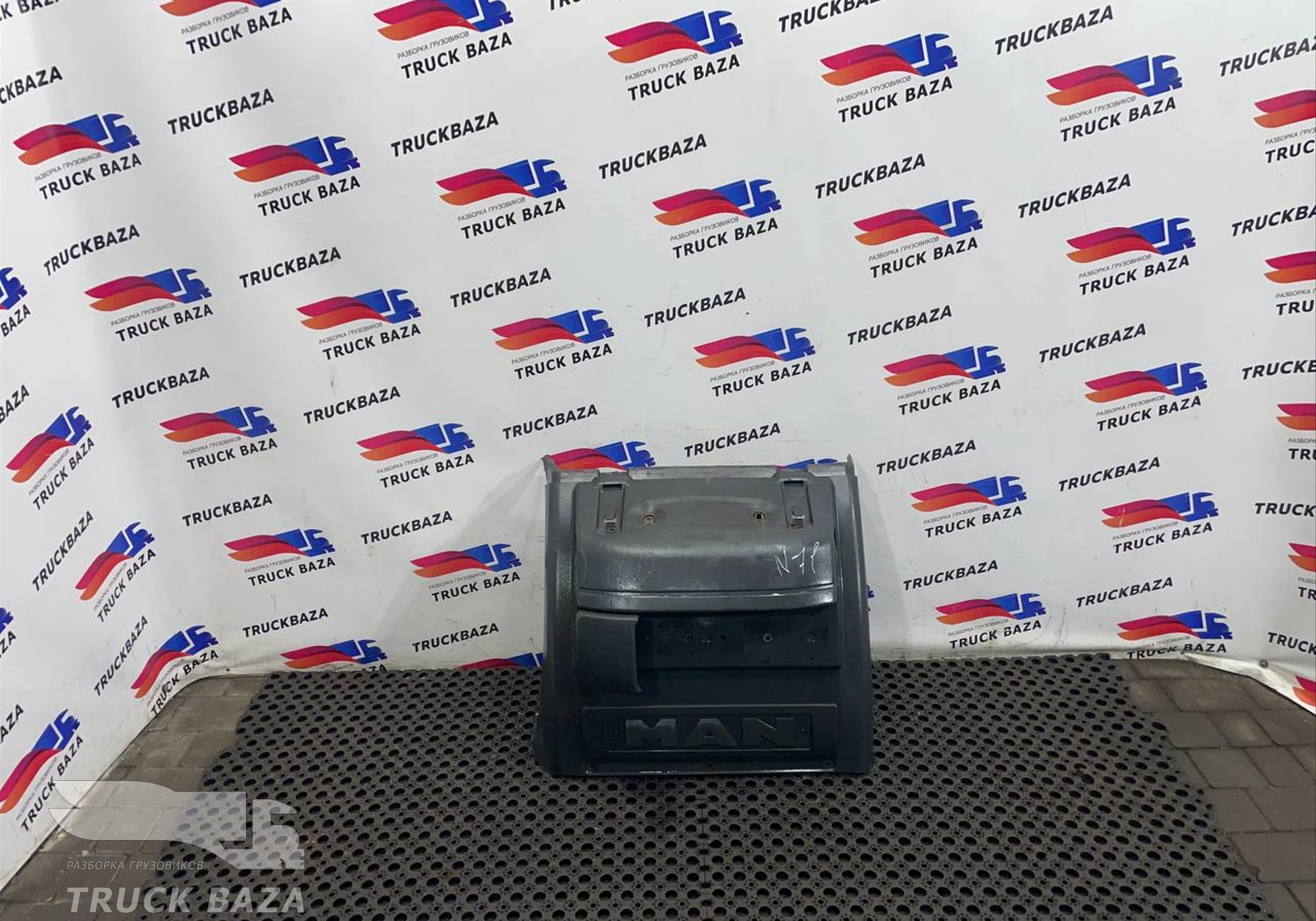 81664106625 Крыло заднее задняя часть