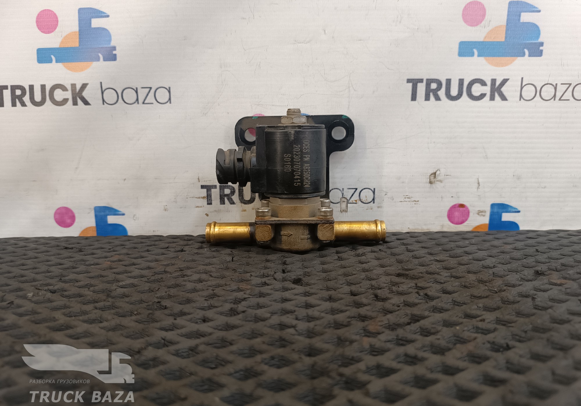 AB250CH24 Клапан электромагнитный для DongFeng GX DFH4180