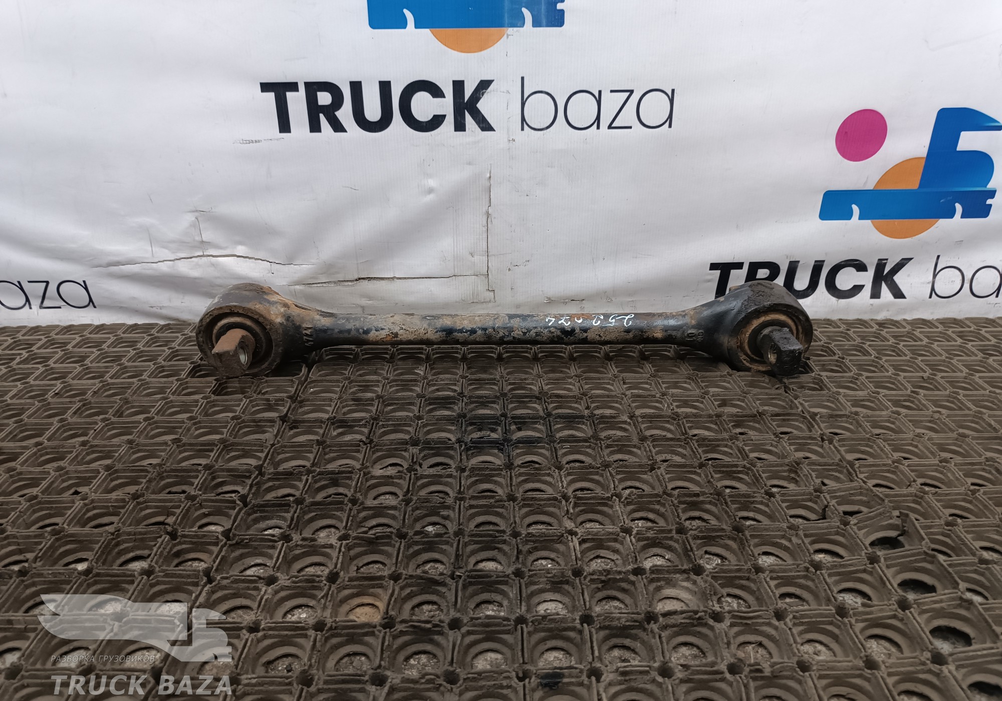 41035951 Тяга реактивная задняя для Iveco