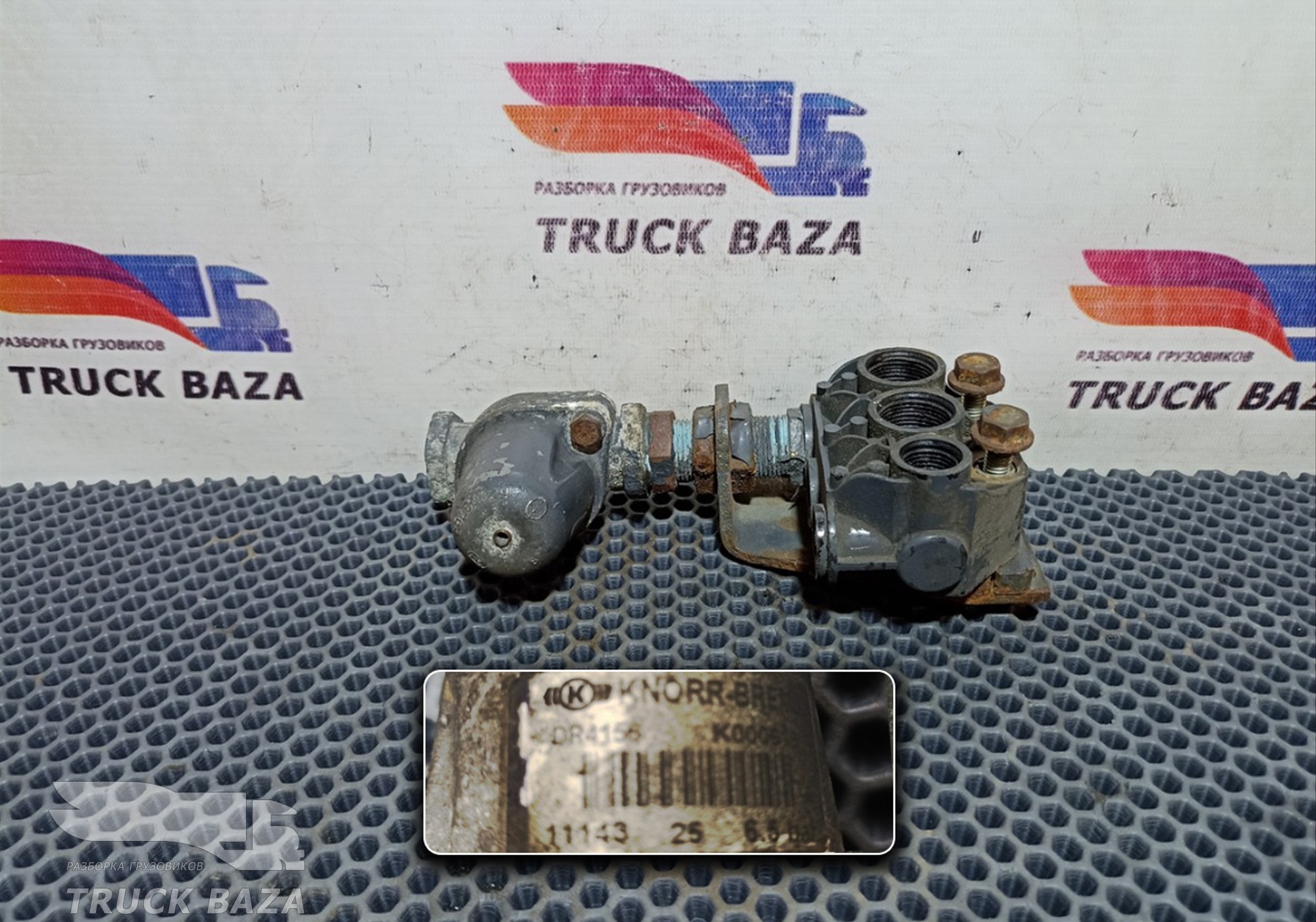 1643203 Клапан ускорительный для Daf XF105 (с 2005)
