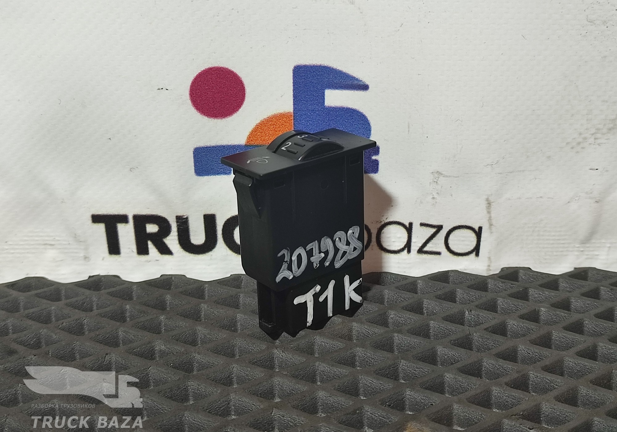 812W255036009 Кнопка регулировки света фар для Sinotruk Sitrak C7H