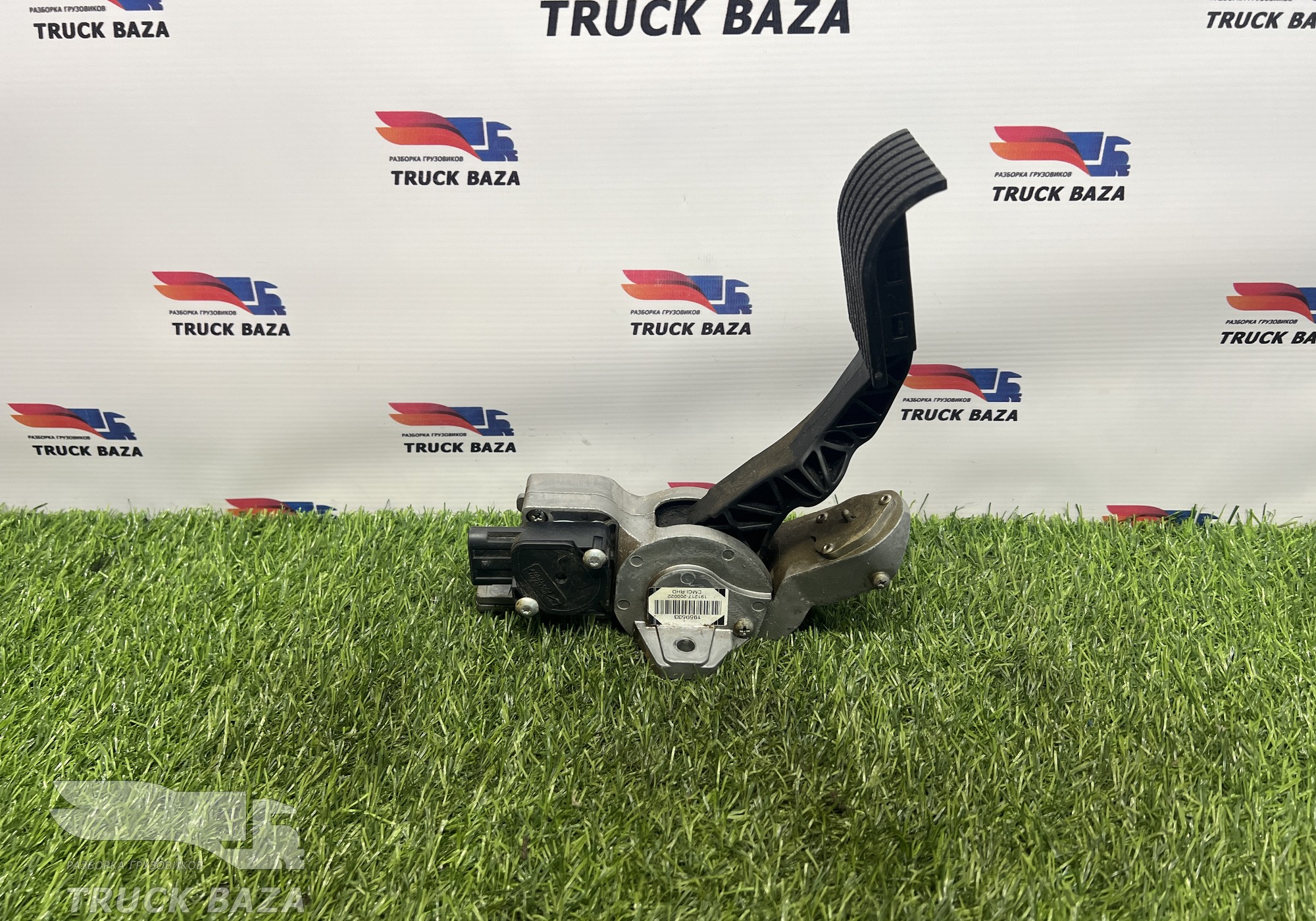 1959533 Педаль газа для Daf XF105 (с 2006 по 2020)