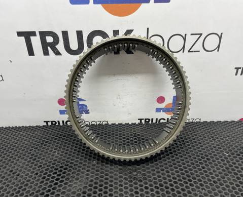 1328333003 Подвижная муфта КПП ZF для Iveco EuroStar