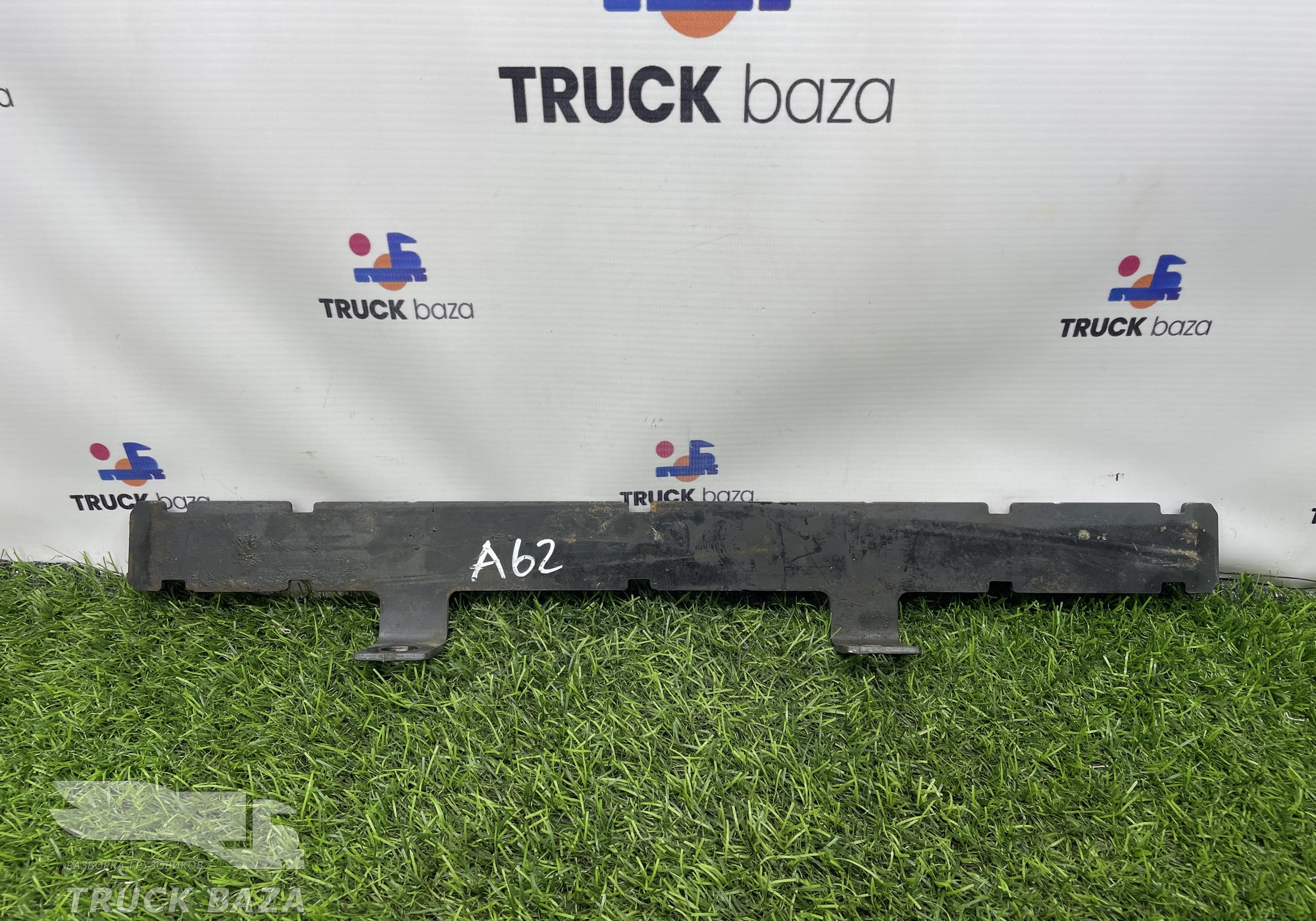 A9304290468 Кронштейн тормозных трубок для Mercedes-Benz Actros MP3 (с 2008)