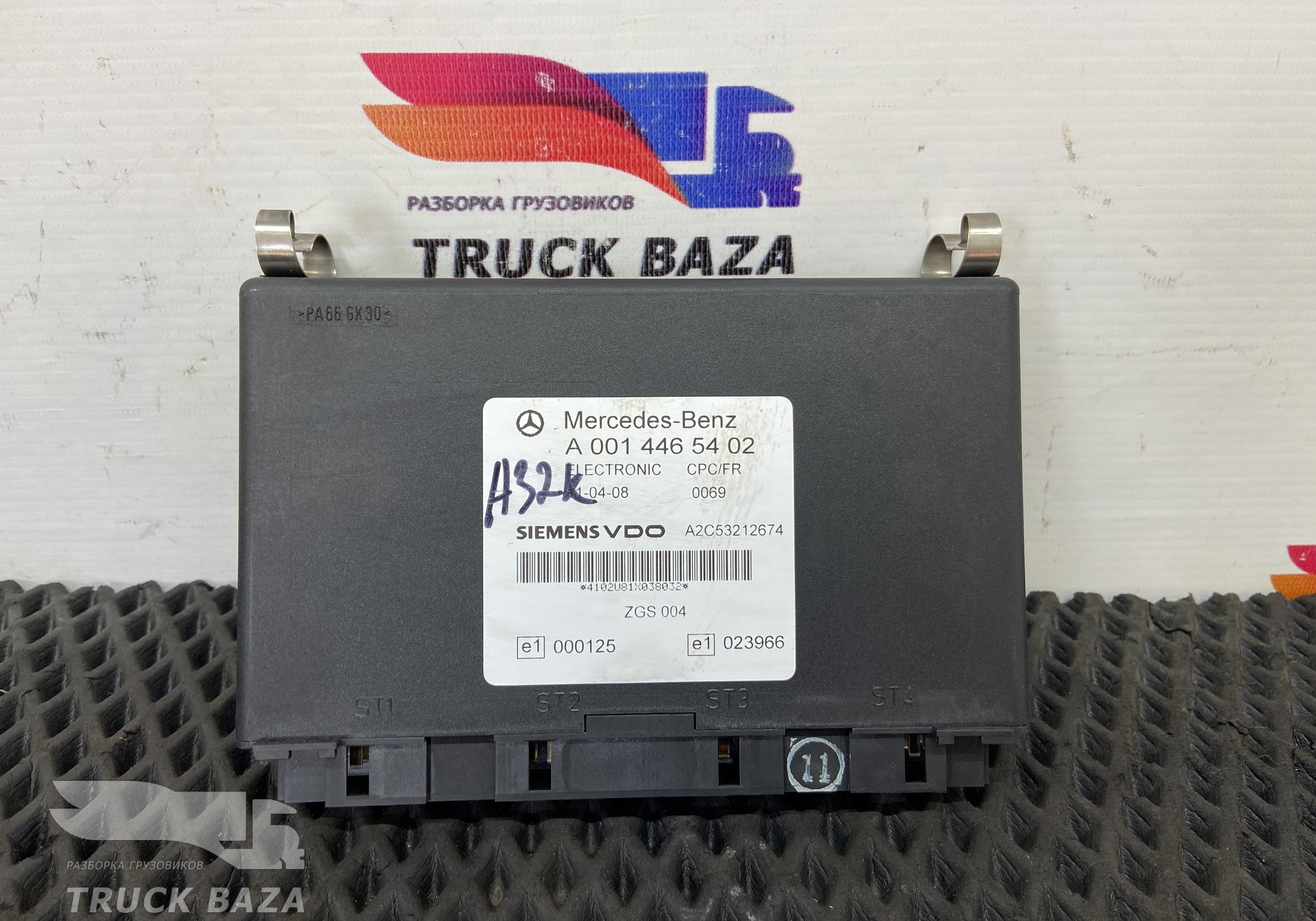 Купить Блок управления CPC/FR Mercedes Actros 0018139-9 в Москве БигТрак-М7