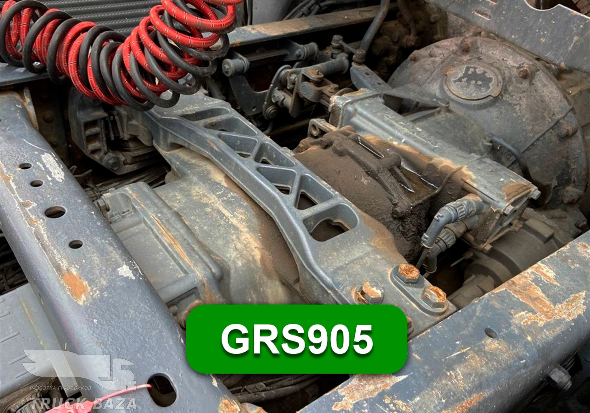 1790628 МКПП GRS905