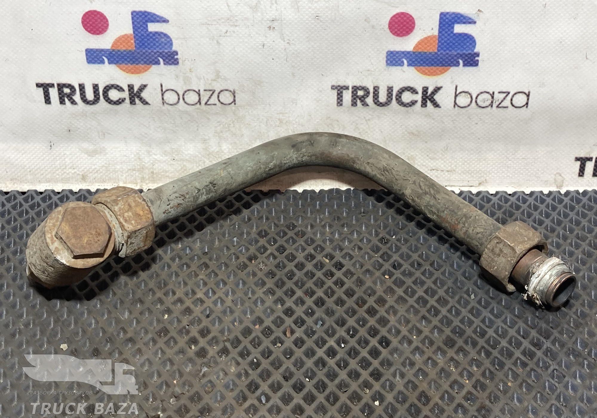 5490350619340 Трубка компрессора