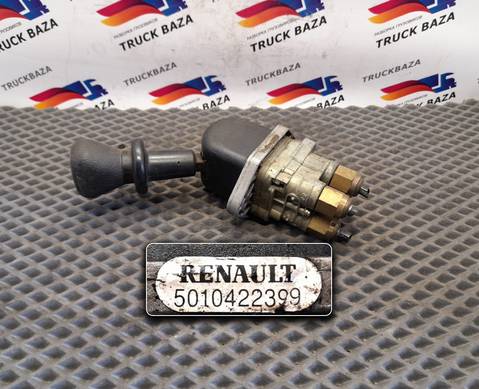 5010422399 Кран ручного тормоза для Renault Kerax