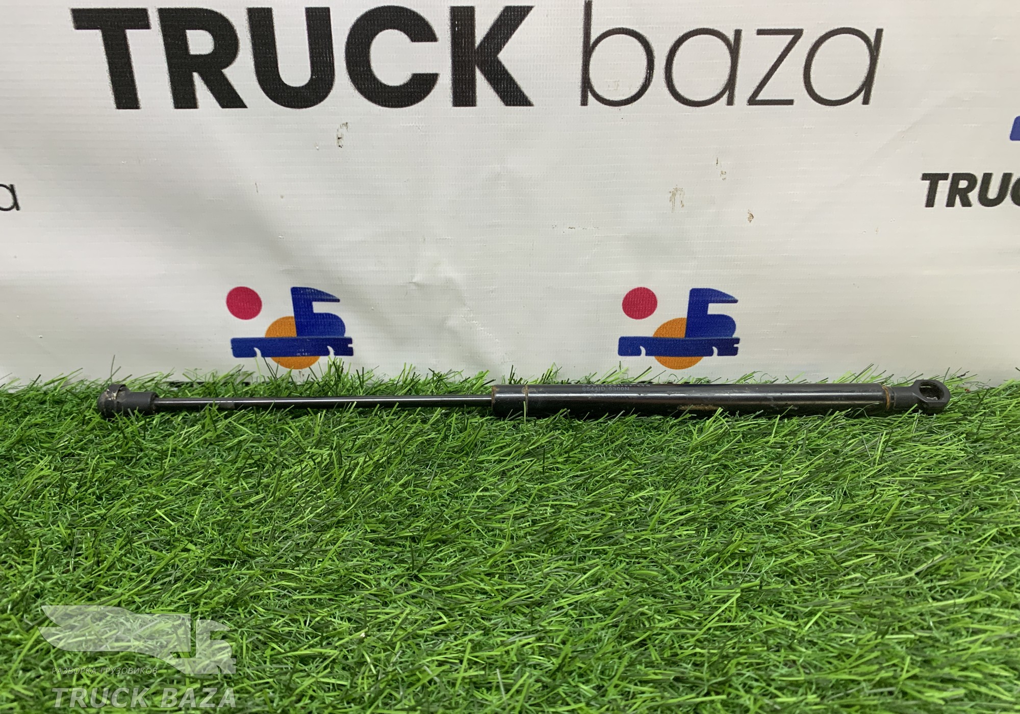 6544ID Амортизатор спальника для Volvo FH 3 (с 2008 по 2012)