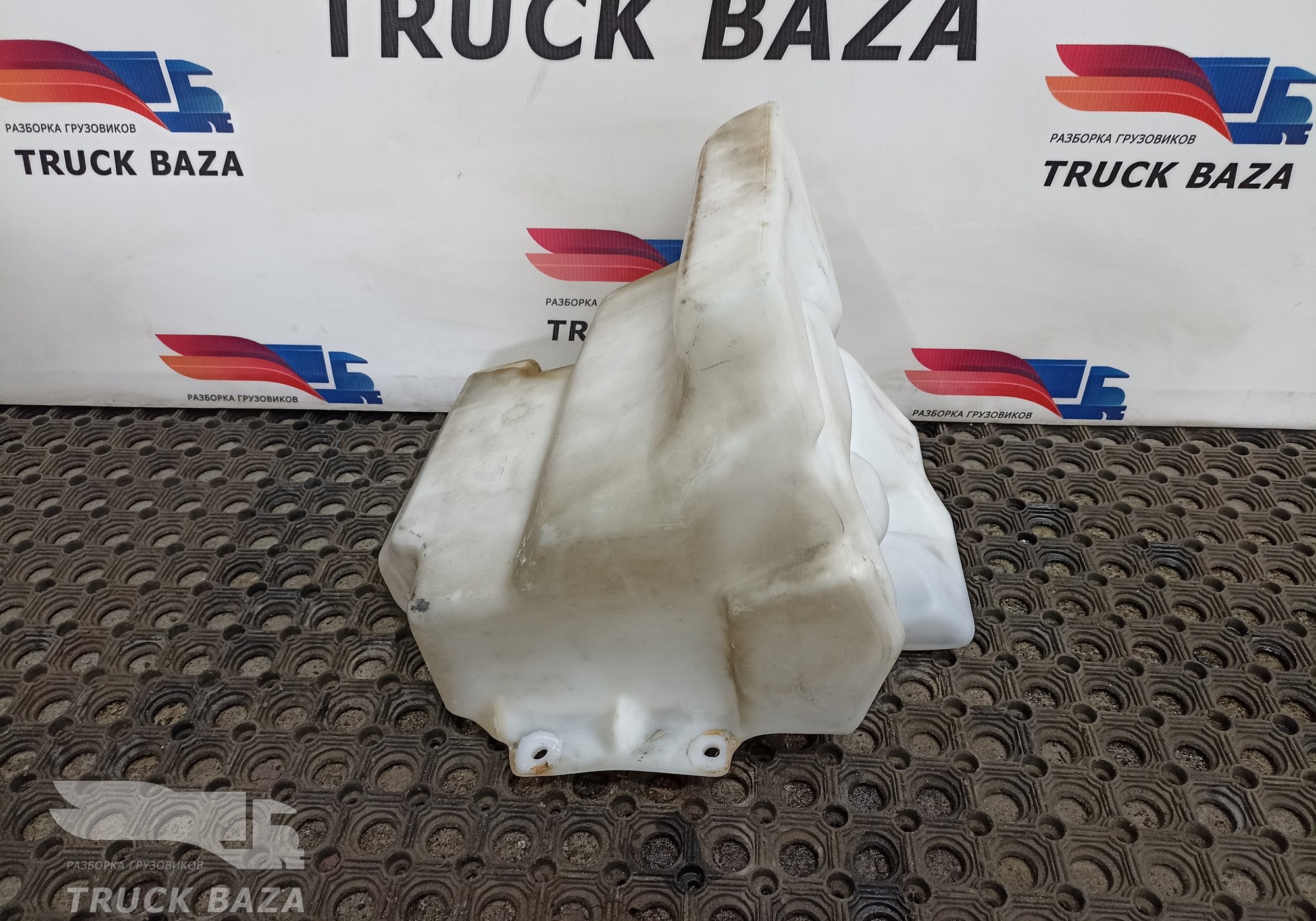 A9408690120 Бачок омывателя для Mercedes-Benz Axor