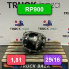 2573822 Редуктор заднего моста RP900 7.63 (цена неактуальна) для Scania 6-series G (с 2016)