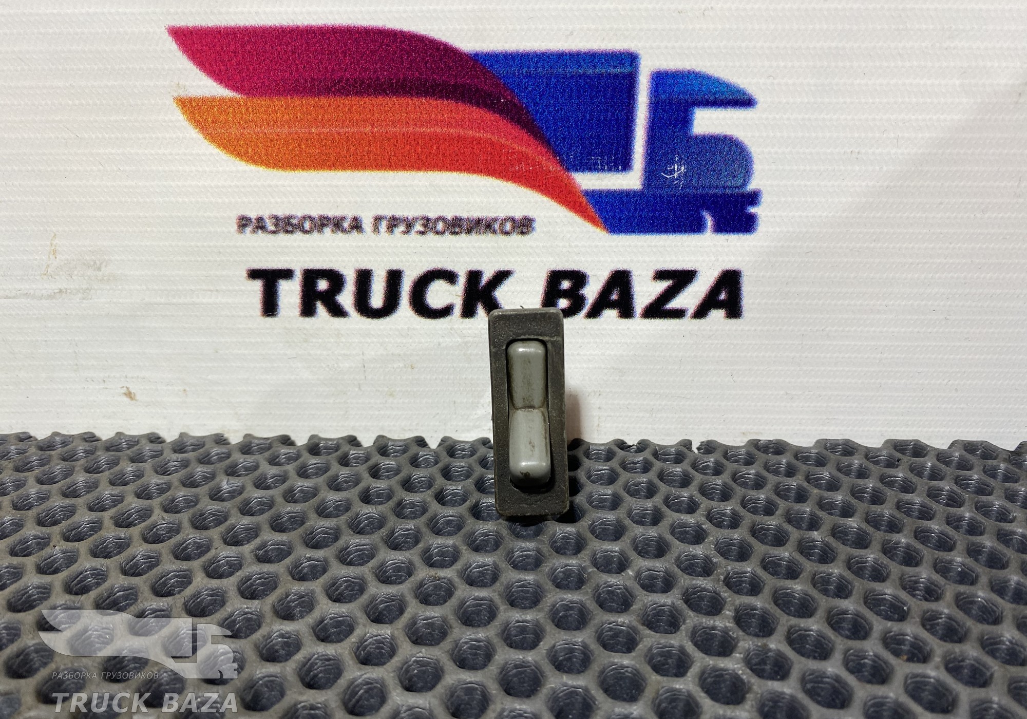 Кнопка многофункциональная для Iveco