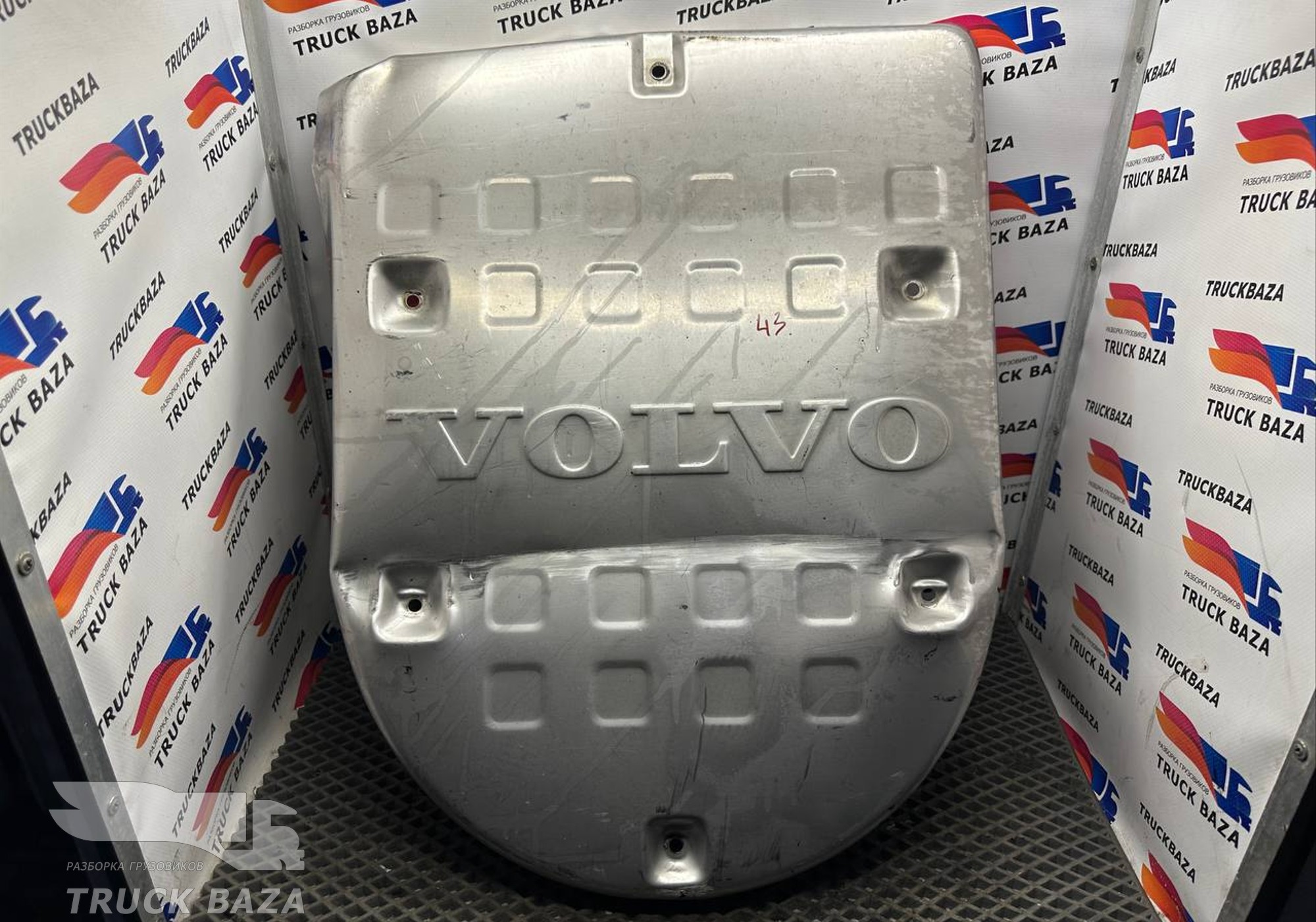 21245611 Экран тепловой для Volvo FH 3 (с 2008 по 2012)