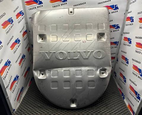 21245611 Экран тепловой для Volvo FH 3 (с 2008 по 2012)