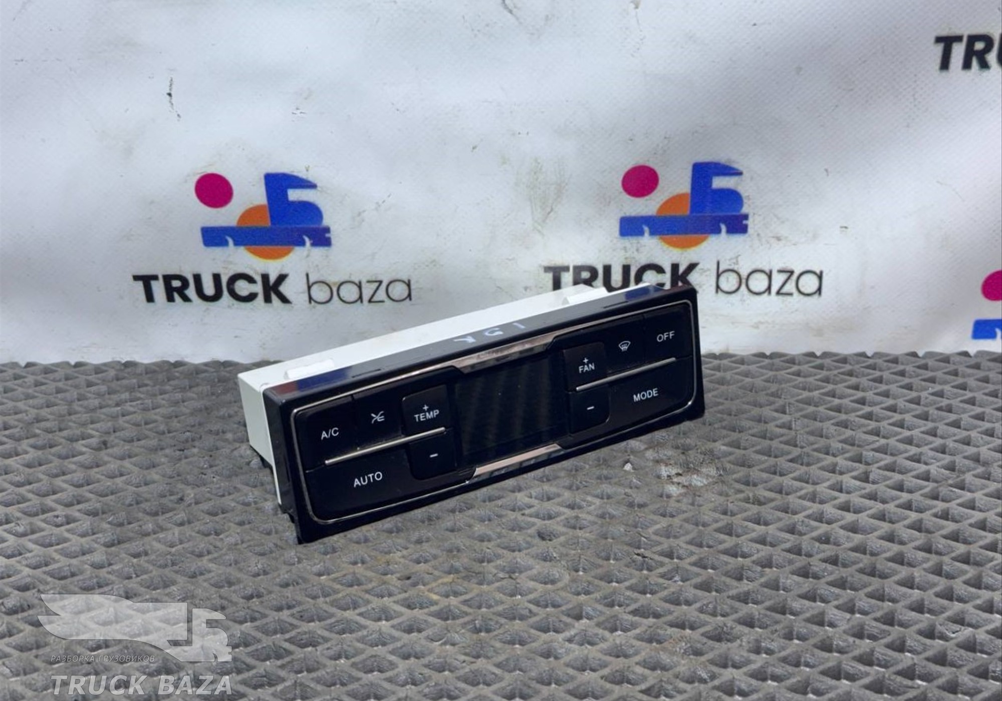 712W619420630 Блок управления климатом для Sinotruk Sitrak C7H