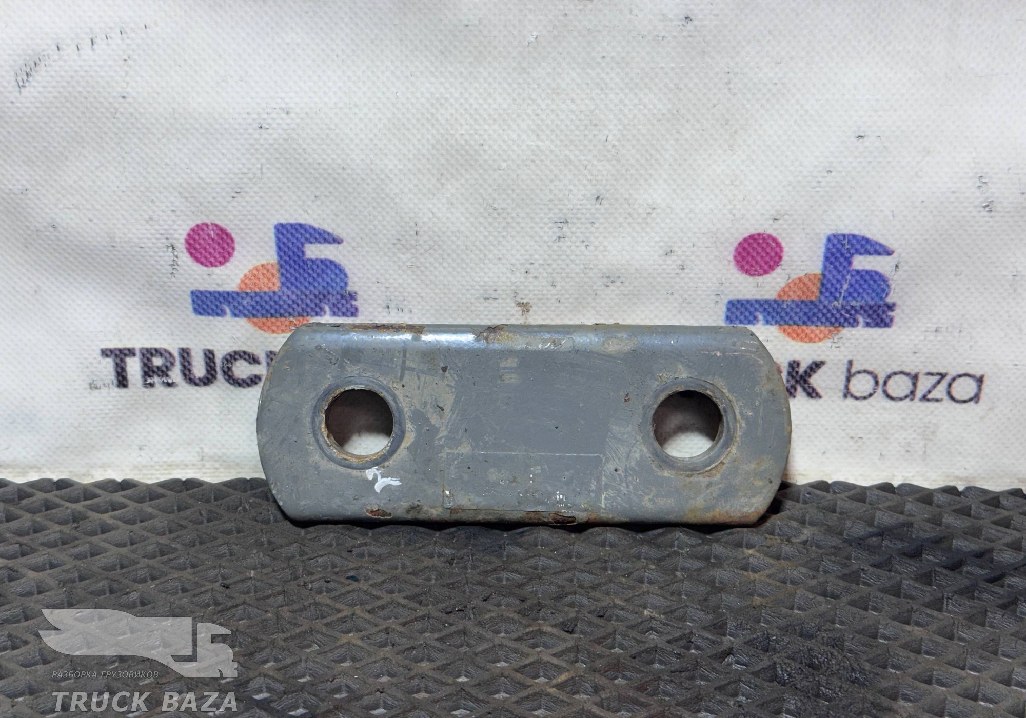 WG9925522110 Серьга передней рессоры для Sinotruk Sitrak C7H