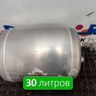 WG9000360787 Ресивер воздушный 30 L для Sinotruk Sitrak C7H
