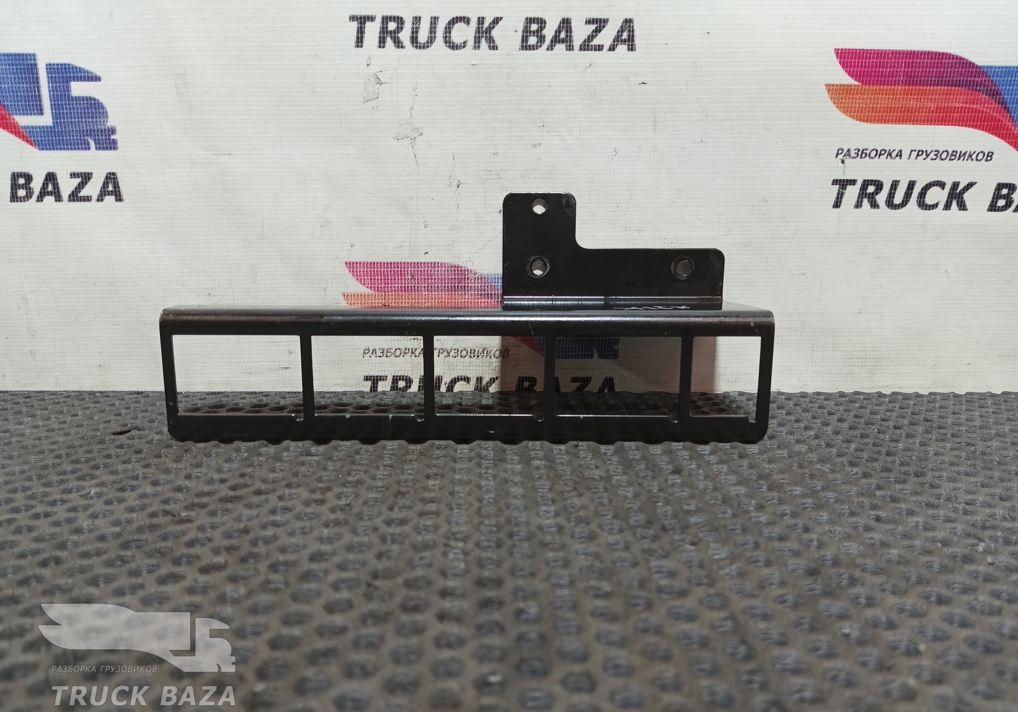 9405450240 Кронштейн проводки для Mercedes-Benz Axor II (с 2004 по 2010)