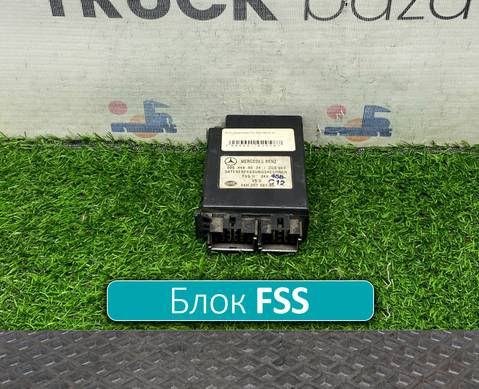 A0004460324 Блок управления FSS для Mercedes-Benz Actros MP1 (с 1996 по 2003)