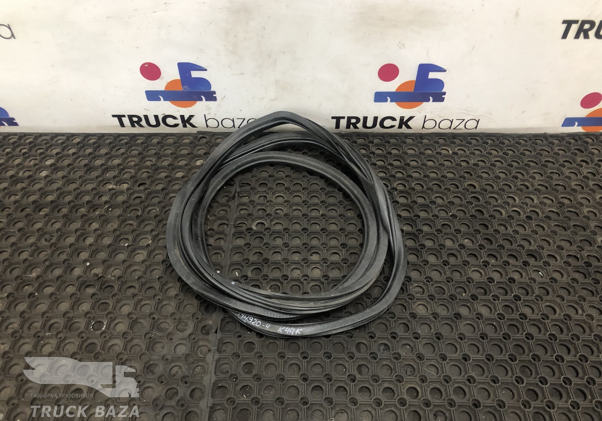 9607210080 Уплотнитель проема двери для Mercedes-Benz Actros
