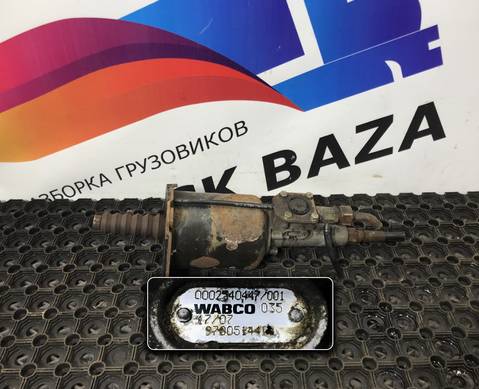 0002540447 ПГУ сцепления для Mercedes-Benz Axor