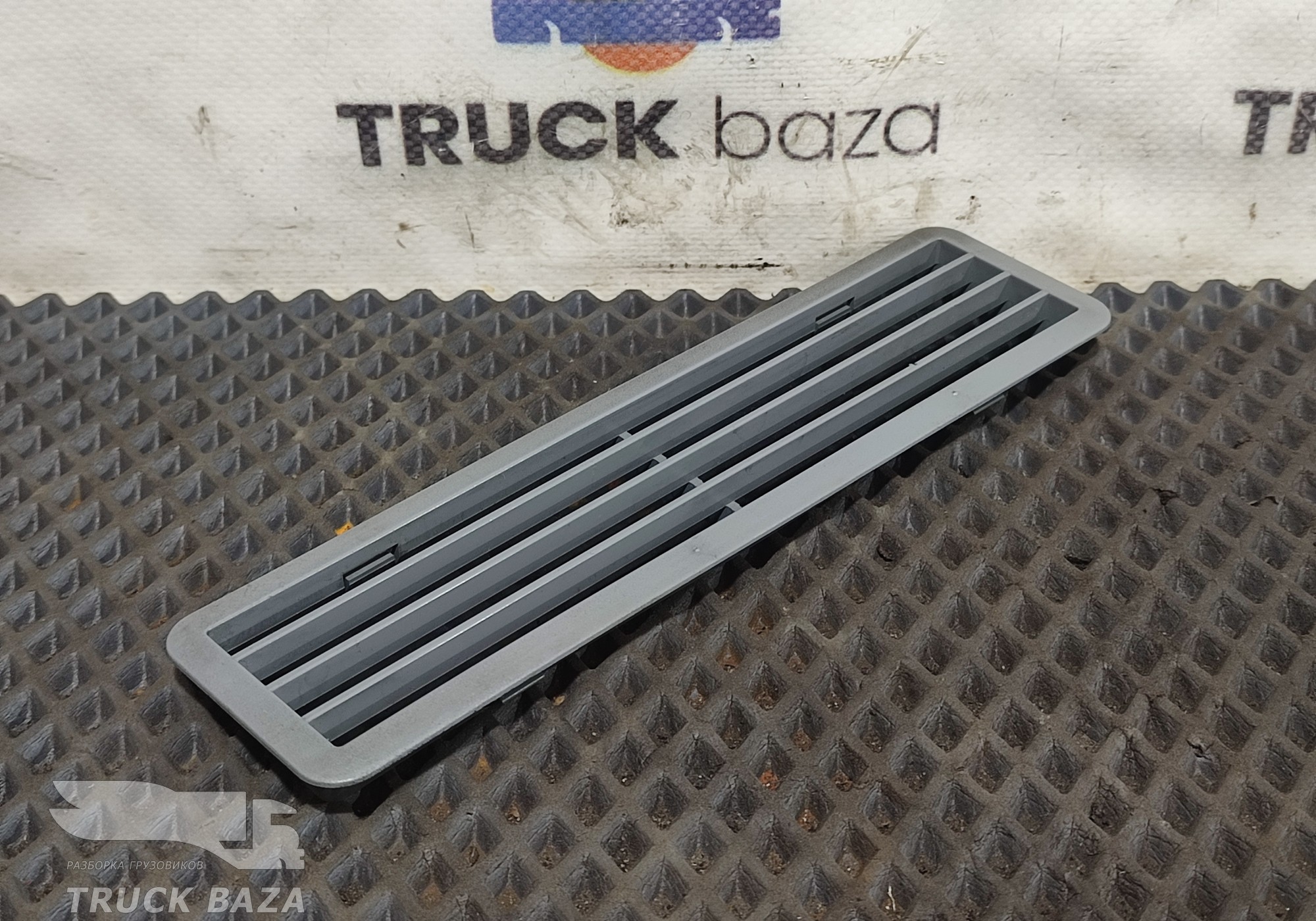 9418360118 Дефлектор воздушный