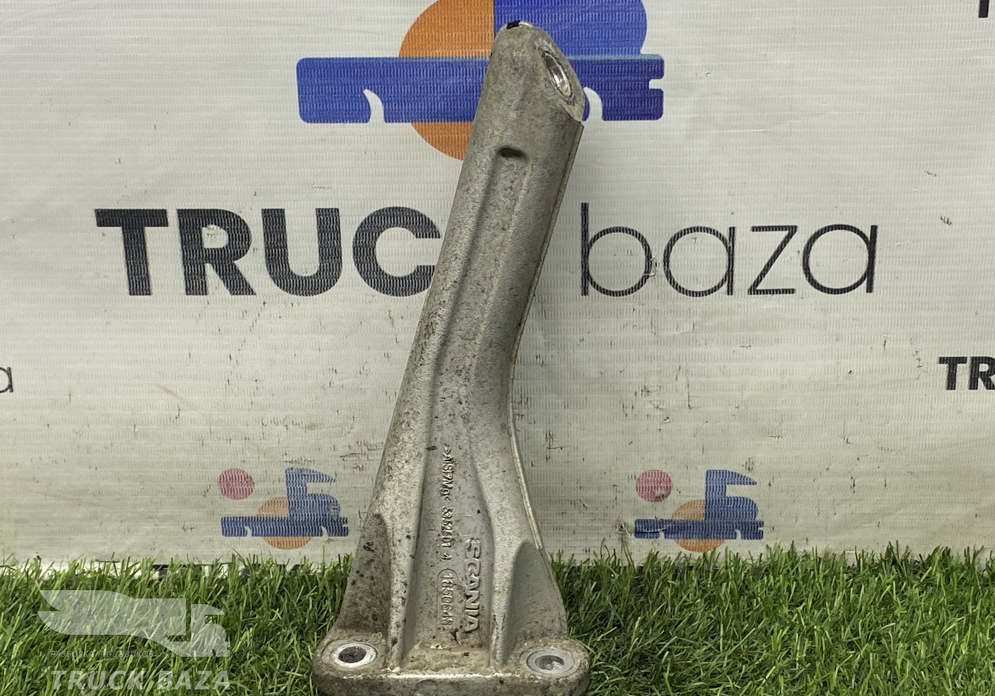 1850648 Кронштейн интеркулера