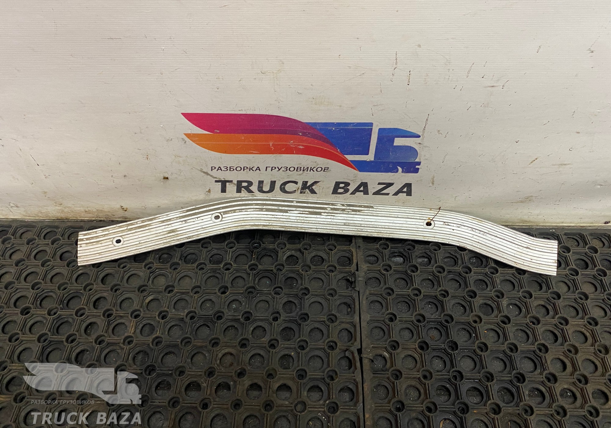 1476081 Накладка порога правая для Scania 5-series R (с 2004 по 2016)