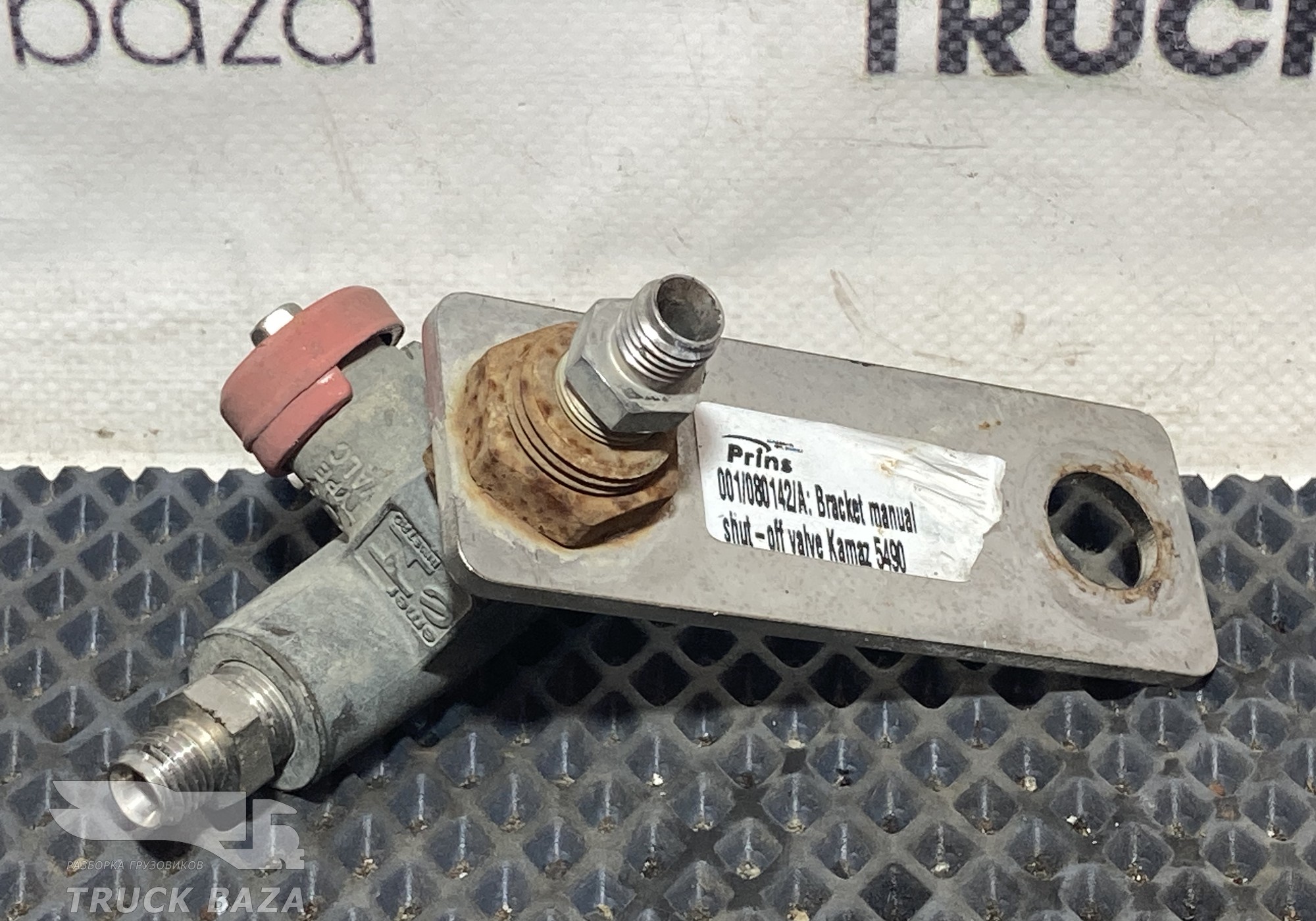 001080142 Кран тормозной для КАМАЗ 5490 (с 2013)