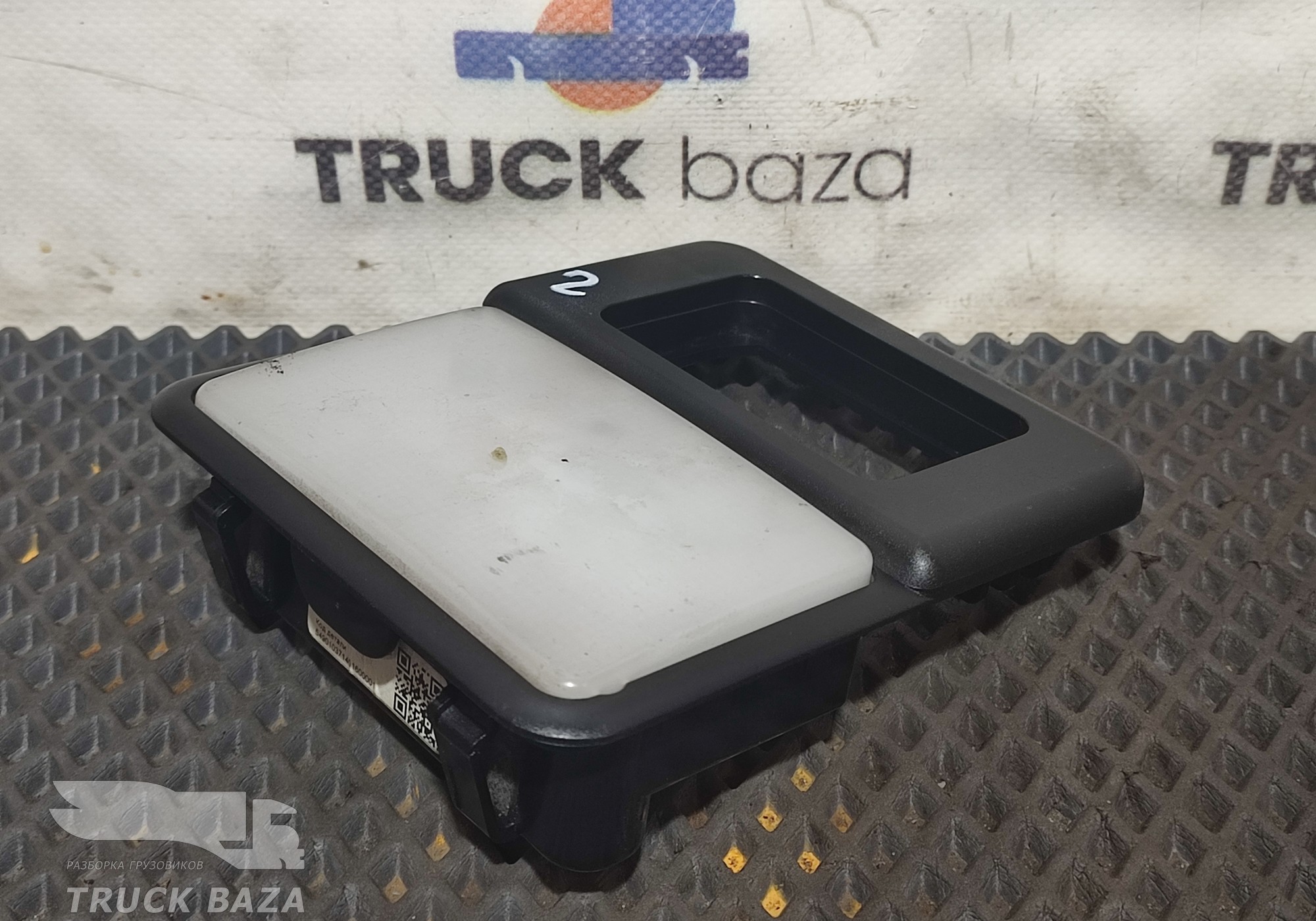 549013714016 Плафон салонный для КАМАЗ 54901