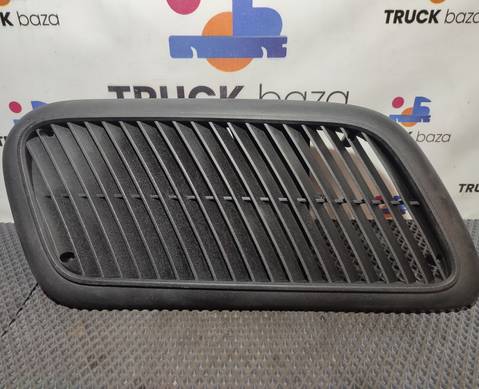 9408300466 Решетка воздухозаборника для КАМАЗ