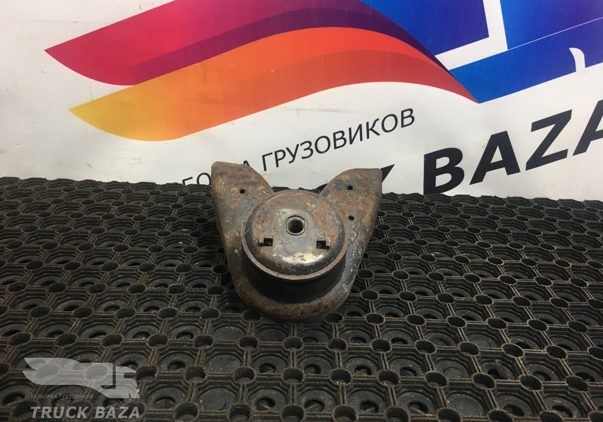 9702400317 Подушка двигателя передняя для Mercedes-Benz