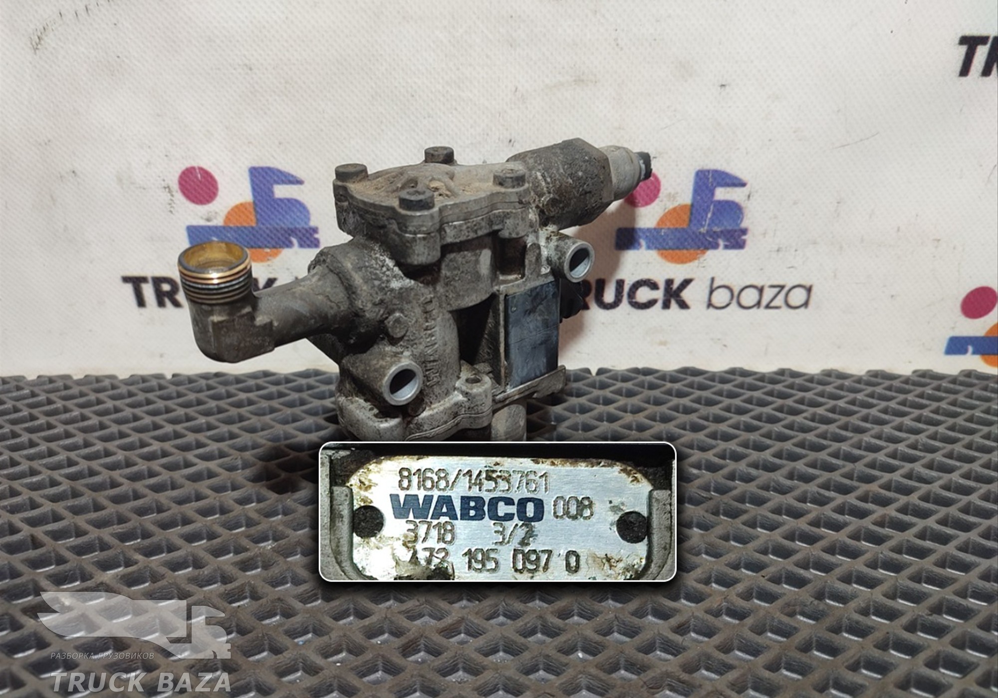 1304635 Кран ABS для Daf CF