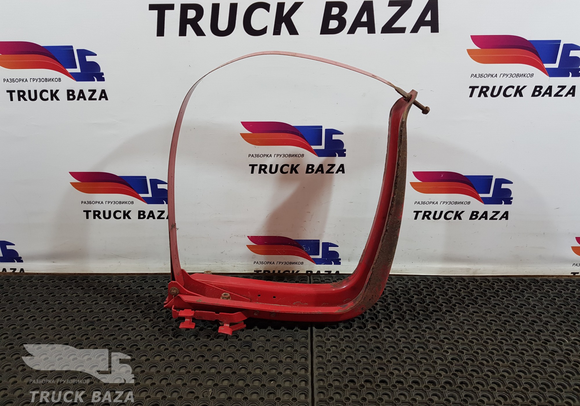 1659141 Кронштейн топливного бака для Daf CF II (с 2006 по 2013)