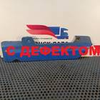8141289 Планка под фару левая для Volvo FM