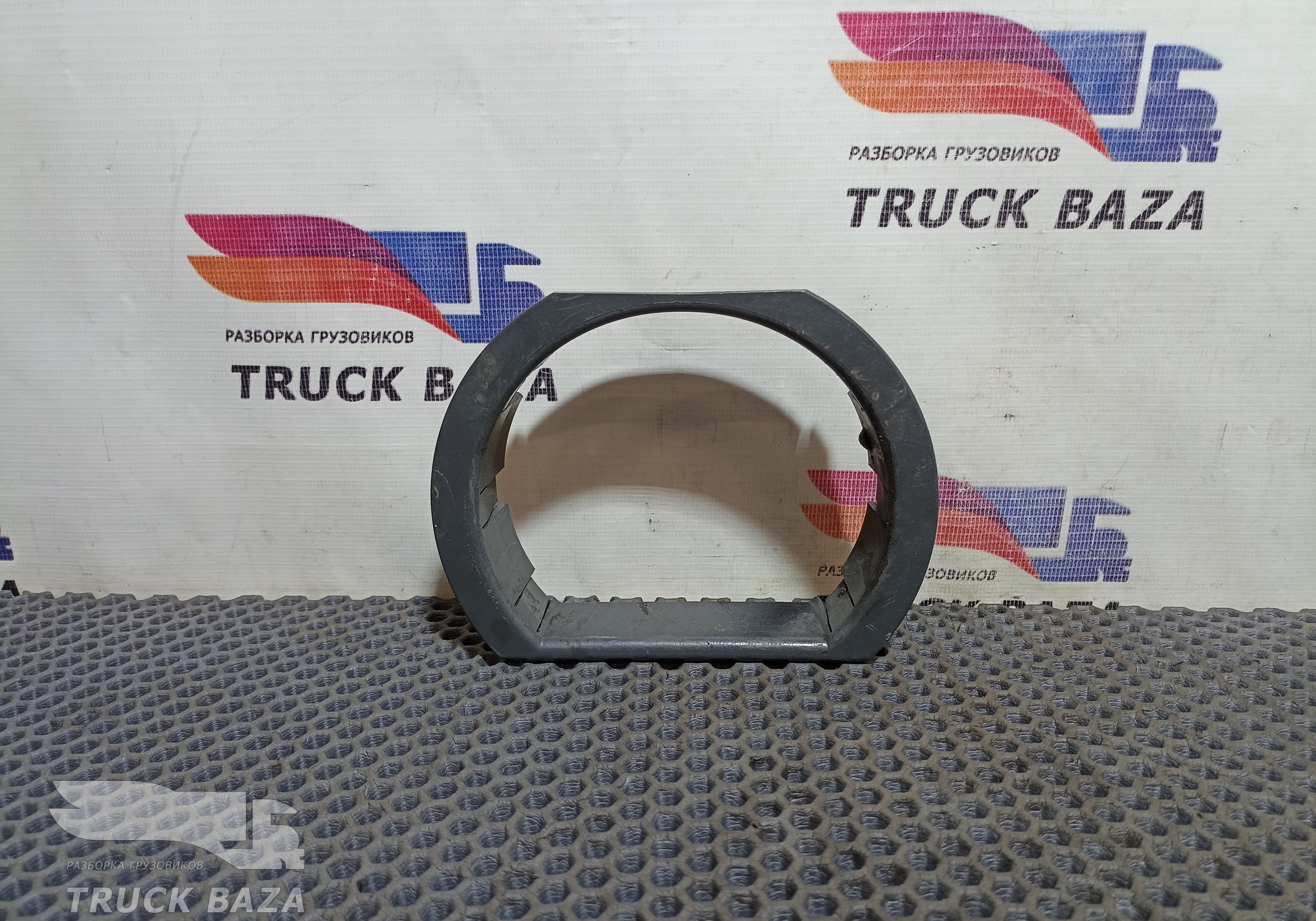 9414290086 Защита бампера для Mercedes-Benz Axor