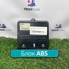 4460043140 Блок управления ABS для Renault Midlum I (с 1999 по 2005)