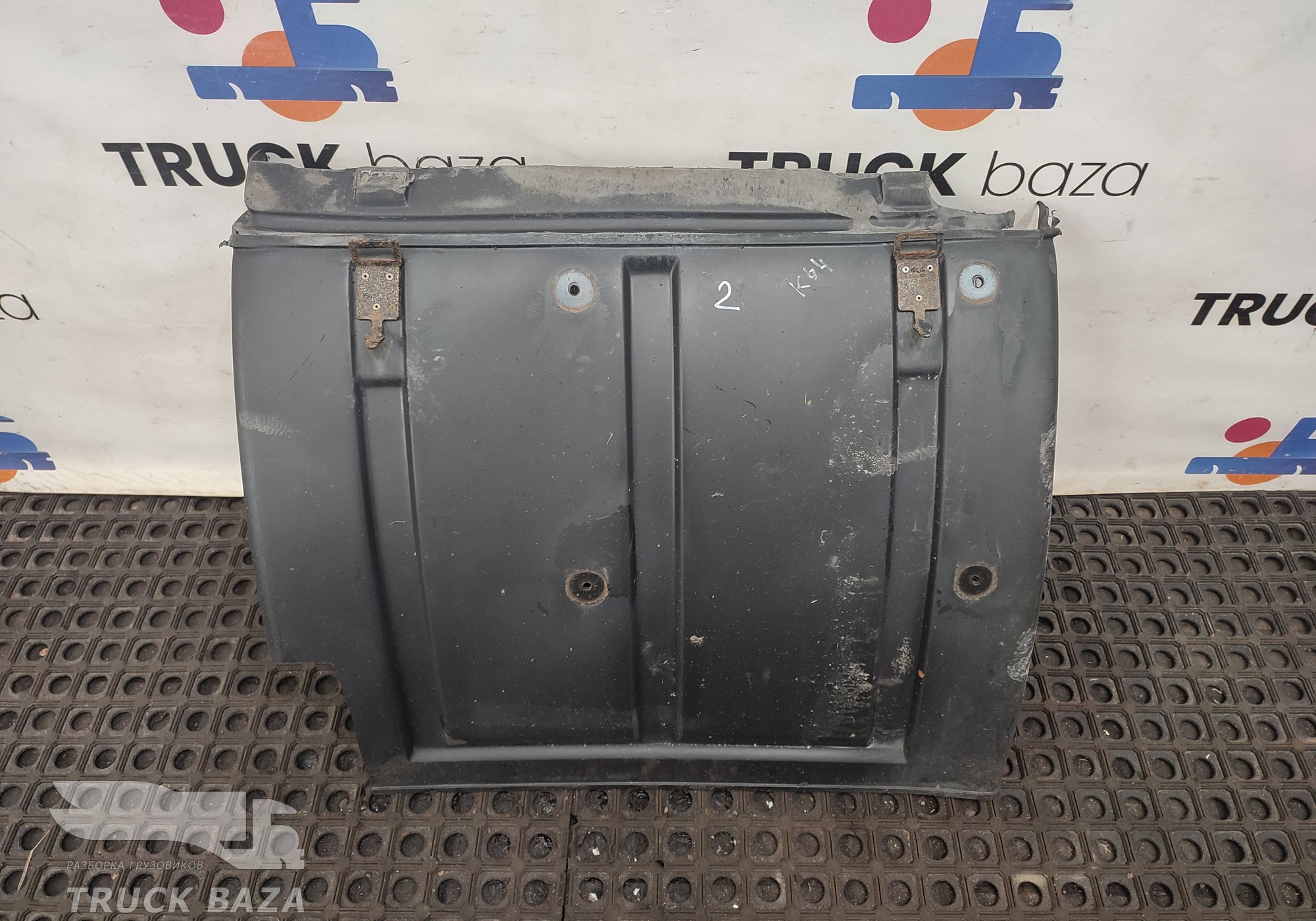 5490840401020 Крыло заднее для КАМАЗ 5490 (с 2013)