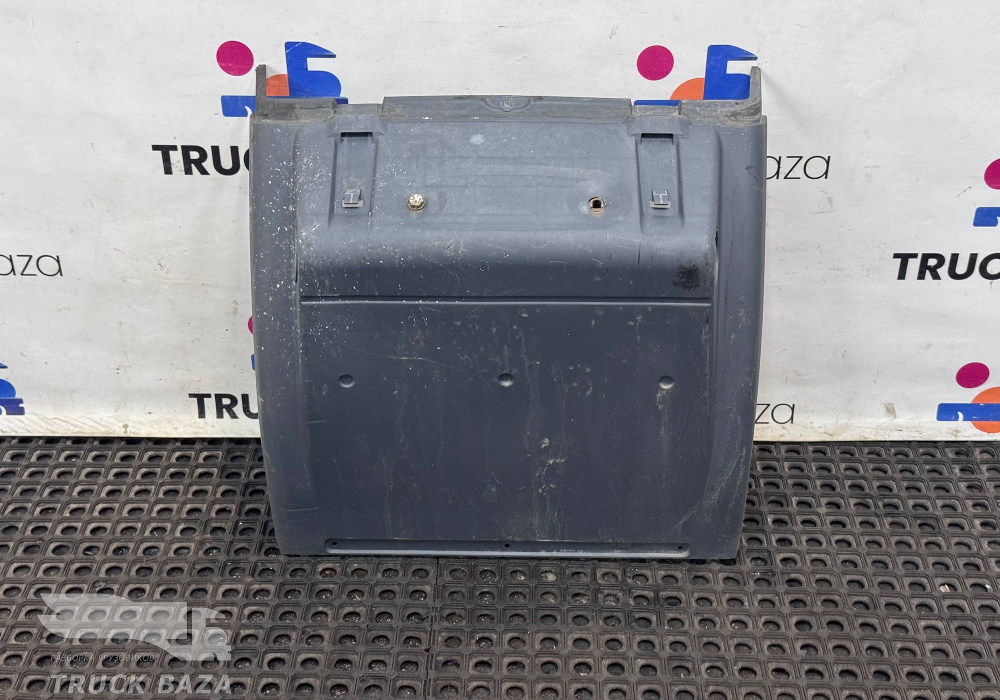 254069608 Крыло заднее передняя часть