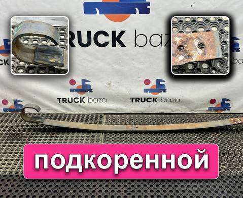 0003200202 Лист рессоры передней подкоренной для Mercedes-Benz Actros