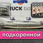 0003200202 Лист рессоры передней подкоренной