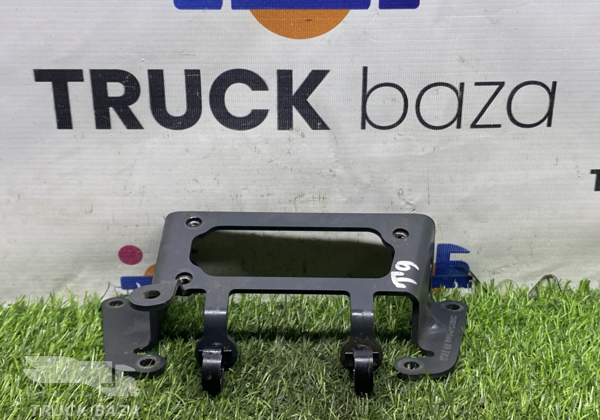 200V125405100 Kpoнштeйн топливнoго фильтpа. для Sinotruk Sitrak C7H