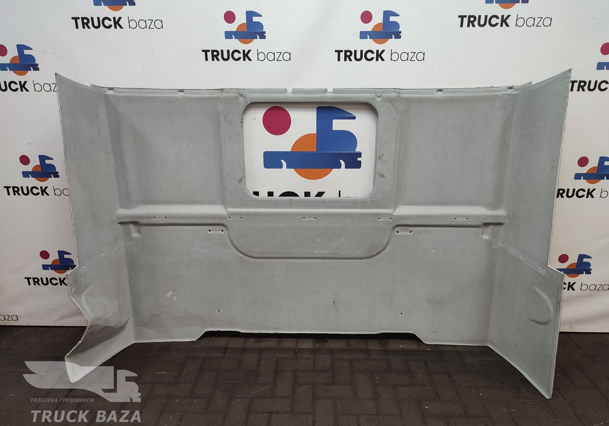 YZ16D261000002 Обшивка крыши для Sinotruk Sitrak C7H