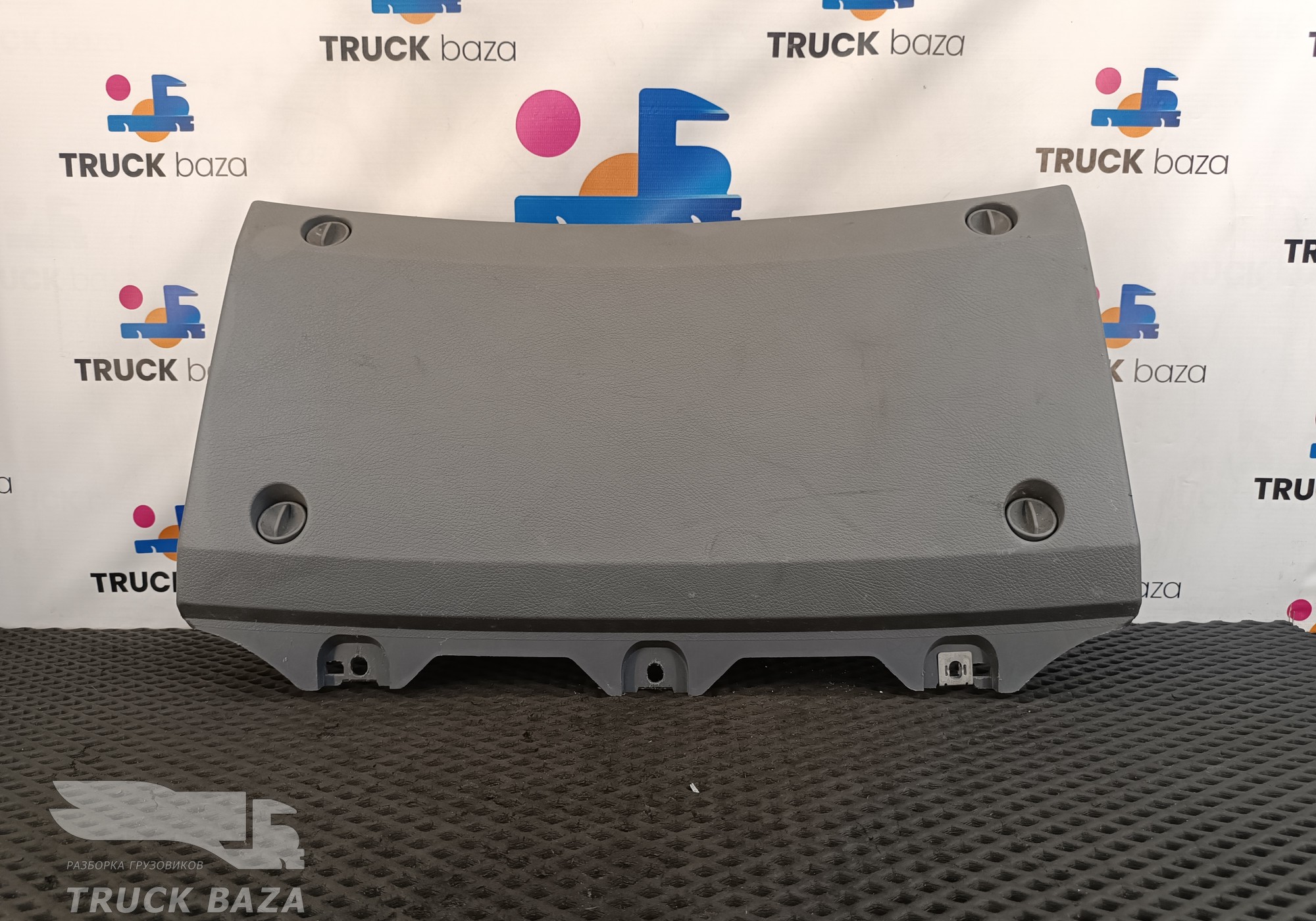 9406801506 Крышка блока предохранителей для Mercedes-Benz Axor II (с 2004 по 2010)