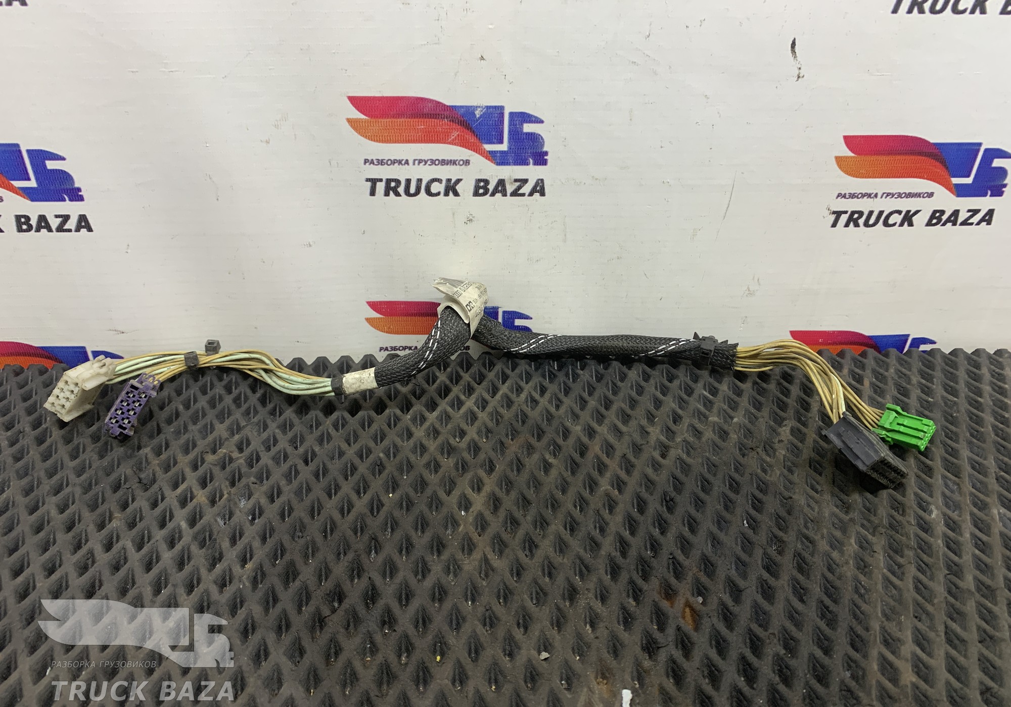 5010428253 Проводка переключателя стеклоочистителя для Renault Premium
