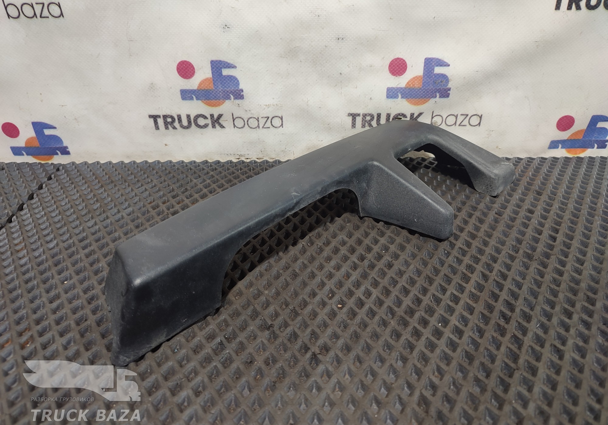 82573246 Ручка держатель жабо левая для Renault T (с 2013)