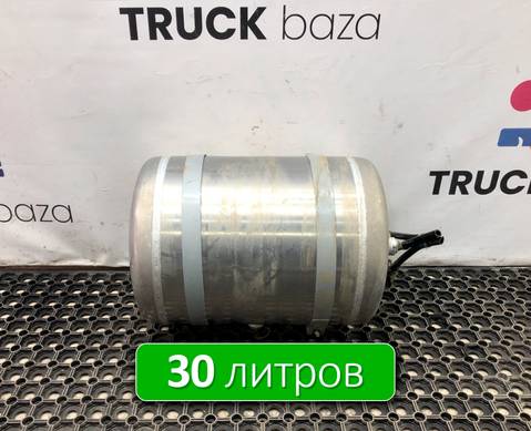 WG9000360787 Ресивер воздушный 30 L для Sinotruk Sitrak C7H