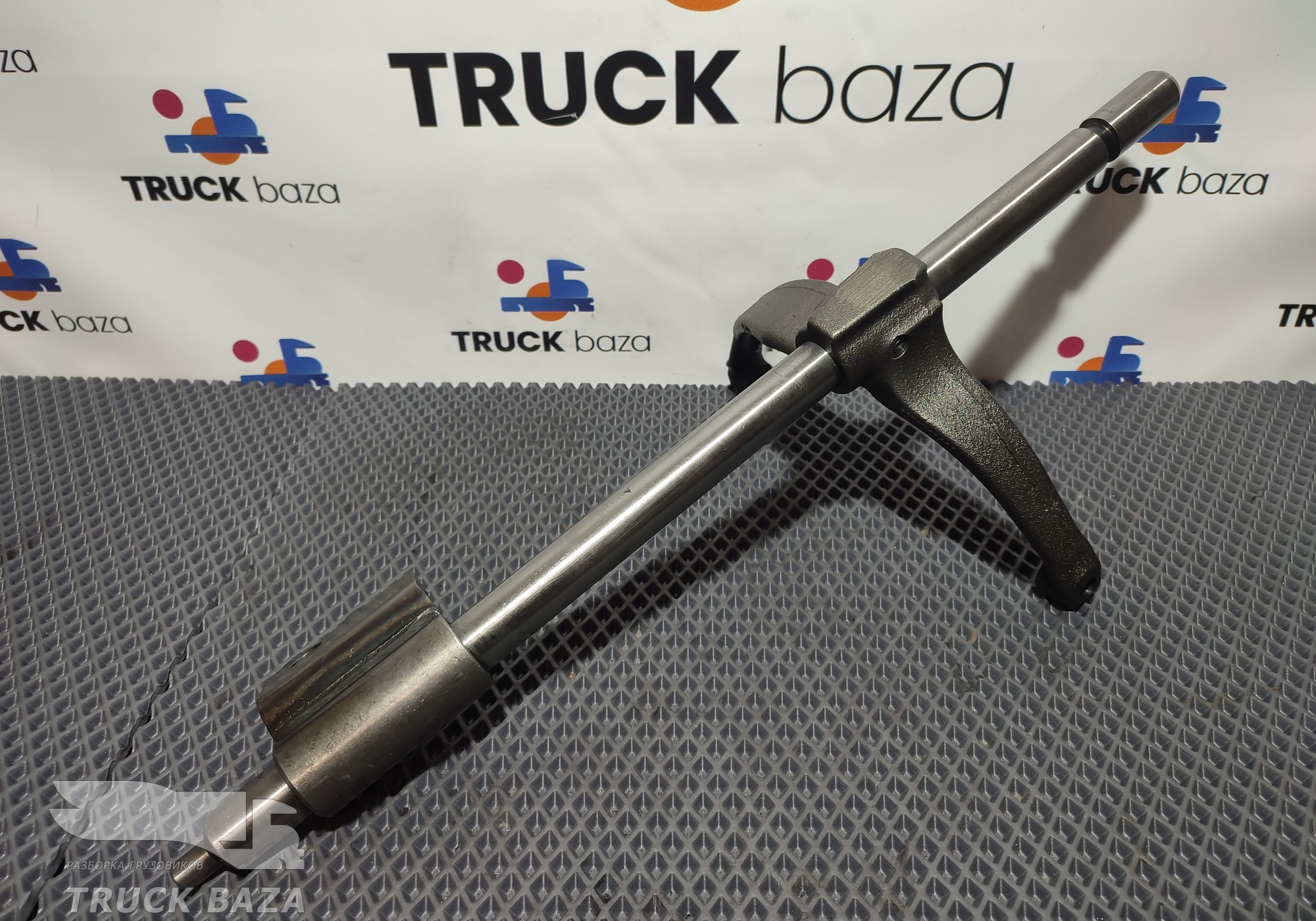 1315206087 Вилка КПП 16S2333TD для Man TGS II (с 2012)