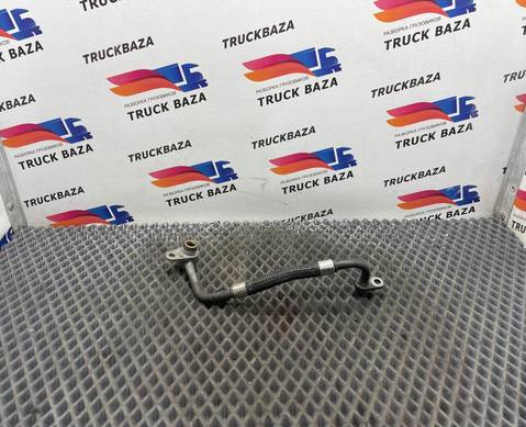 1885763 Трубка турбины для Daf XF106 (с 2012)